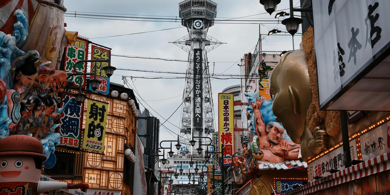 Market chart and macro headlines for USD/JPY this week